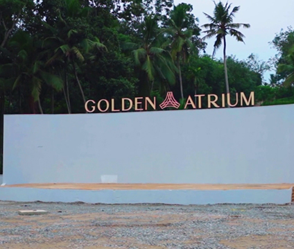 GOLDEN ATRIUM